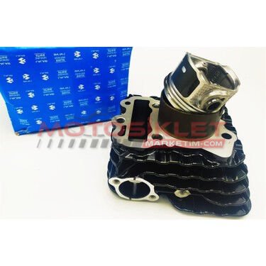 Discovery Silindir 150 Orj