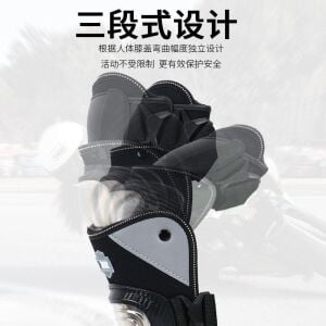 Dizlik Dirseklik P26