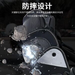 Dizlik Dirseklik P26