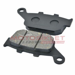 Cbr 250 Arka Fren Balatası