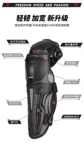 Dizlik Dirseklik P38