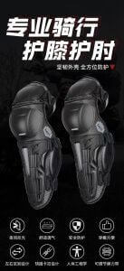 Dizlik Dirseklik P38