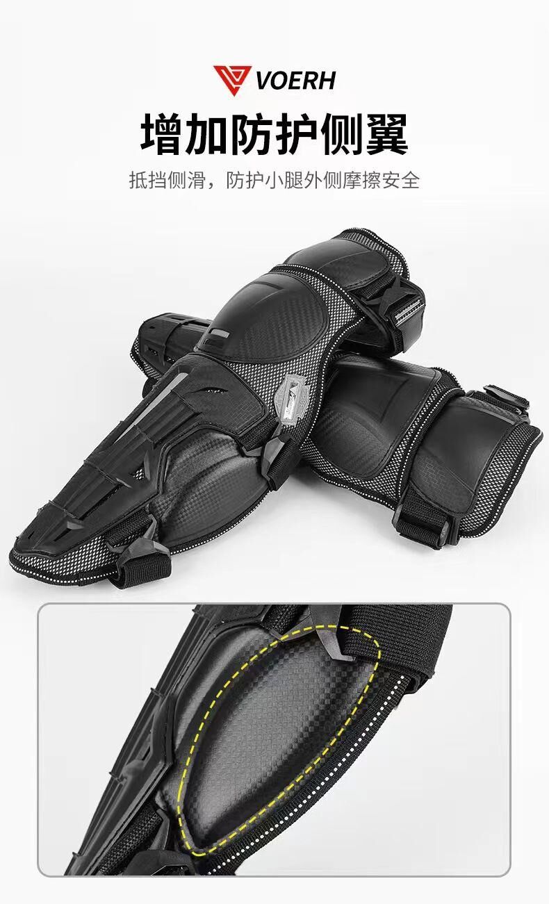 Dizlik Dirseklik P38