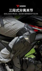 Dizlik Dirseklik P38