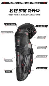 Dizlik Dirseklik P38