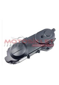 Sct 125 Debriyaj Kapağı Kısa