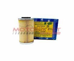 Ns 200 Yağ Filtresi Orj