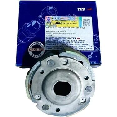 Jupiter 125 Arka Debriyaj Balatası