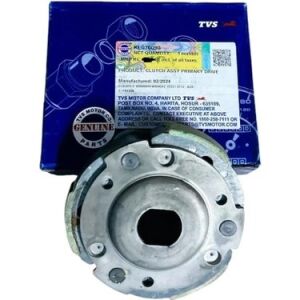 JUPİTER 125 ARKA DEBRİYAJ BALATASI